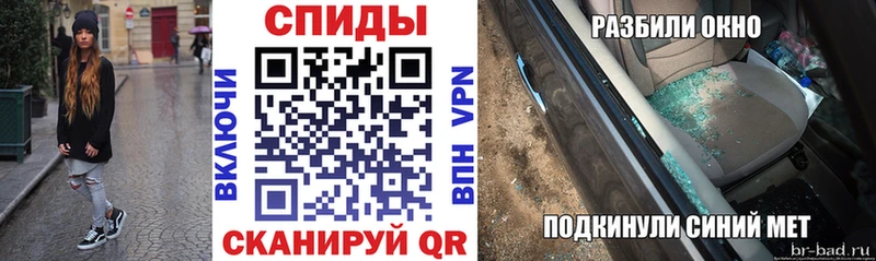 где продают наркотики  Моздок  АМФ Premium 