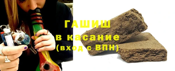 крисы Богданович