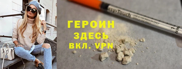 крисы Богданович