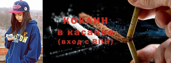 меф VHQ Богородицк