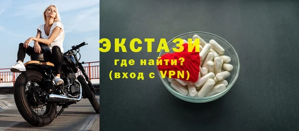крисы Богданович
