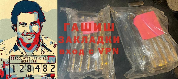 крисы Богданович