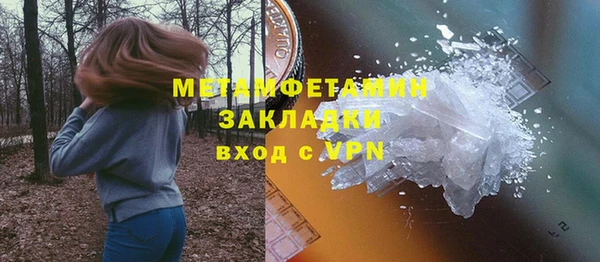 крисы Богданович