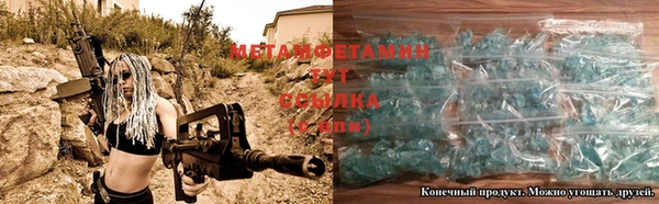 крисы Богданович