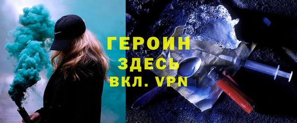 крисы Богданович