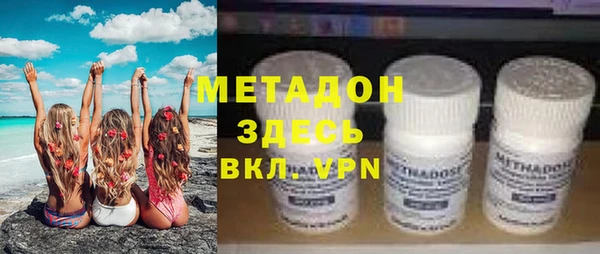 крисы Богданович
