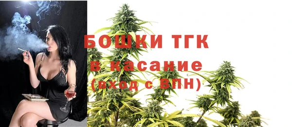 синтетический гашиш Семёнов