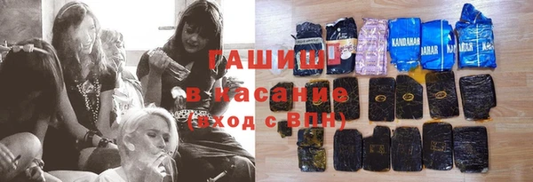 меф VHQ Богородицк