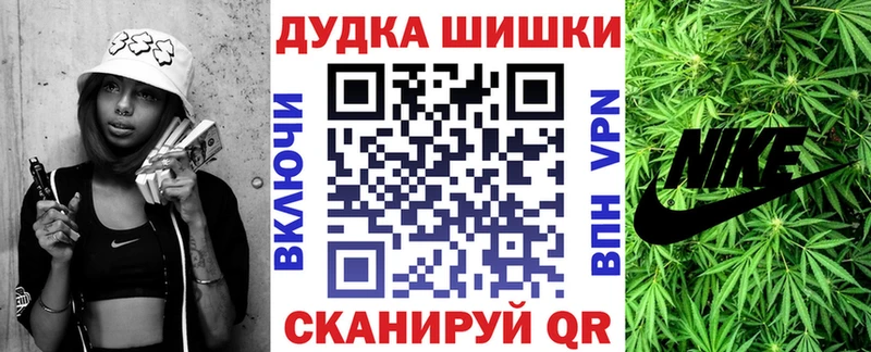 Каннабис гибрид  Моздок 